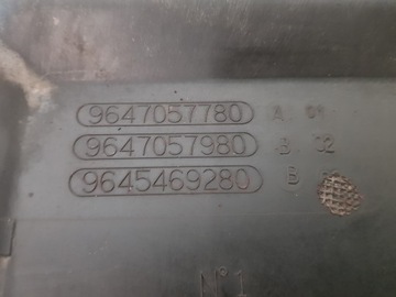 фото thumb №7, Захист pod двигун 9645469280 citroen xsara picasso 06r 1.6hdi