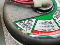 фото thumb №9, Honda cr-v 2006 подушка воздушная подушка безопасности руля