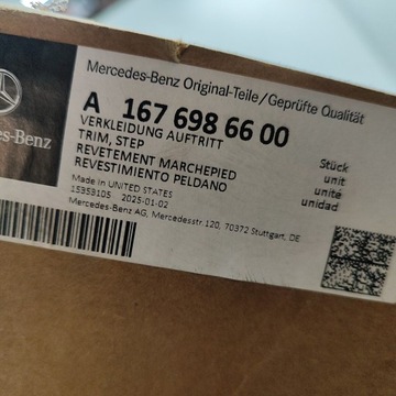 фото thumb №8, Mercedes-benz gls x167 2019 правая сторона порог