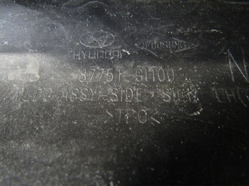 фото thumb №12, Планка порогова ліва hyundai ioniq 5 21- поріг