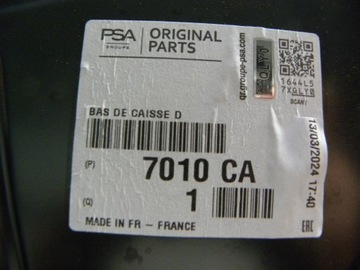 фото thumb №6, Citroen ds-4 порог правая сторона 95 cm