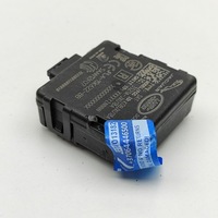 фото thumb №3, Land rover range rover sport l494 2018 модуль / блок керування люк