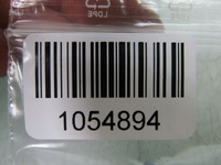 фото thumb №8, X-trail iii t32 17r помпа омивача моторчик 1607181196