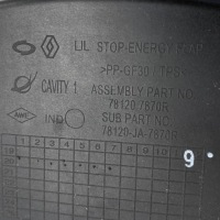 Кришка заливної пального renault arkana 781207870r Київ, фото thumb