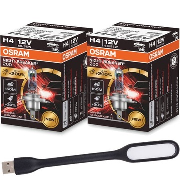 Лазерная лампа Osram H4 Night Breaker +200% + ЛАМПА