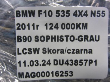 фото thumb №9, Bmw 5 f10 жгут правые зад задняя правая лампы задней разъём штекер