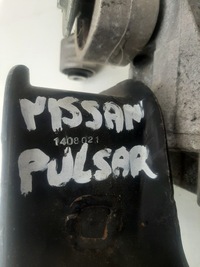 фото thumb №5, Подушка кронштейн кронштейн двигателя nissan pulsar