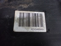 фото thumb №6, Бак топлива opel insignia a 10r 2.0 универсал 13247189 11121