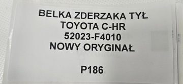 фото thumb №8, Балка бампера зад toyota chr c-hr 52023-f4010 новая