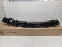 фото thumb №8, Hyundai ioniq 5 21- накладка кришки лампа задня 92409-gi110