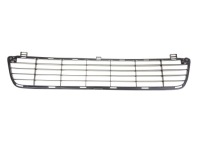 фото thumb №2, Hilux 11-15 решётка решётка радиатора бампер перед