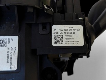 фото thumb №7, Перемикач комбінований volkswagen passat b6 2009 3c0953549ak