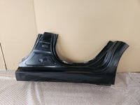 фото thumb №1, Citroen c1 ii toyota aygo порог блок двигателя левый 14-