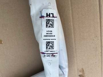 фото thumb №6, Шторка подушка безопасности левая citroen c4 iii 2022 - 2024