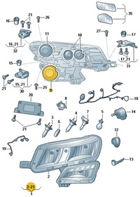 фото thumb №5, Заглушка фара vw passat 06-11 św