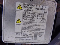 фото thumb №12, Лампа права перед ксенон mitsubishi outlander iii 4b45x-8301c5 europa