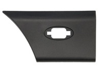 фото thumb №1, Планка декоративная/защитная накладка, крыло 5703-08-6088377p