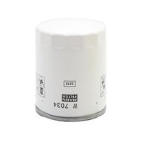 фото thumb №13, Фільтр оливи ford tourneo custom v362, transit custom v362, transit v363