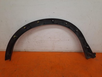 фото thumb №6, Nissan qashqai iii 3 j12 21- планка крыльев задняя зад левый 938296uaoa