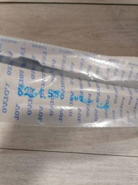 фото thumb №2, 8261. volvo s80 молдинг хром крышка багажника 31278856