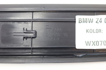 фото thumb №6, Планка порогова перед передня права bmw z4 g29 8073122 m40i