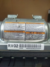 фото thumb №4, Подушка повітряна права пасажира з захист mazda 6