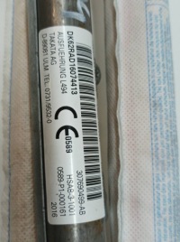 Шторка безопасности левая l494 307690499ab land rover range rover sport ii 2013- Цена, фото thumb