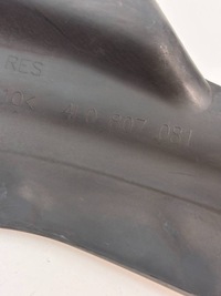 фото thumb №8, Audi q7 4l 2009 4l0 807 081 захист радіатора