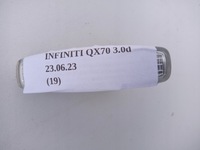 фото thumb №15, Поворотник w крыло infiniti qx70 fx30d fx35