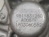 фото thumb №13, Основа привід насоса 1.6 thp 225km 5g06 citroen ds7 3008 508 9811831280