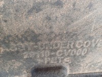 фото thumb №6, Захист плита pod двигун перед kia ev6 22r 29110-cv000