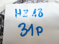 фото thumb №6, Peugeot 3008 i электропроводка шланг радио 9664381680