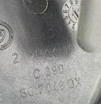 фото thumb №9, Ручка внутрішня двері права fiat panda ii