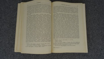Ежеквартальный журнал социологических исследований № 3 (3) 1961 г.