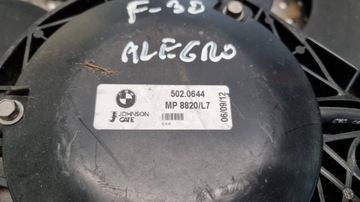 фото thumb №9, Вентилятор радиатор модуль 5020644 7640508 bmw 1 f20 f21 f22 f30 f31