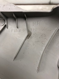 фото thumb №4, Защита стойка правый перед mazda rx-8 f15268160