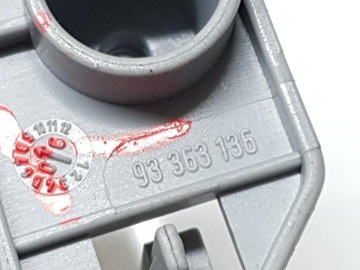 фото thumb №6, Коробка запобіжників opel meriva a 1.3 cdti