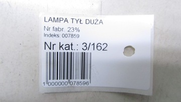 фото thumb №6, Volvo s60 ii рестайлінг лампа права зад задня 13-18