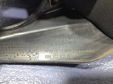 фото thumb №5, Audi a7 i 4g 3.0 tdi защита крышка верхняя двигателя 059103925be claa