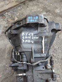 фото thumb №6, Коробка передач коробки передач vw passat b5 6 коробки передач hhq gfa 1.9