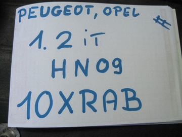 фото thumb №6, Двигун двигун комплектний peugeot 1,2it hn09 10xrab