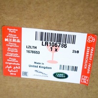 фото thumb №7, Передний решётка радиатора нижний land rover range rover velar l560 оригинальный lr106786