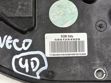 фото thumb №6, Iveco daily 10-14 основа педалей зчеплення гальма 4 5801264938