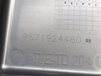 фото thumb №7, Peugeot 2008 i 13-19 блок предохранителей 9671924480