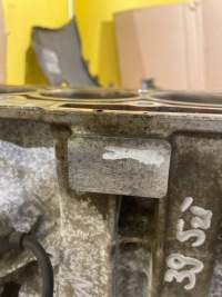 Citroen c4 1 picasso блок двигателя Киев, фото thumb