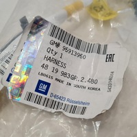 фото thumb №6, Opel antara шланг жгут шторки безопасности воздушной gm 95913950