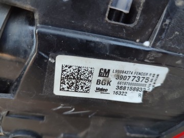 фото thumb №8, Лампа правый зад opel astra k v универсал европа w крыло 150tys пробег