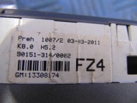 Opel astra h iii hb 1.6 16v керування обігрівач 13308174 Недорого, фото thumb