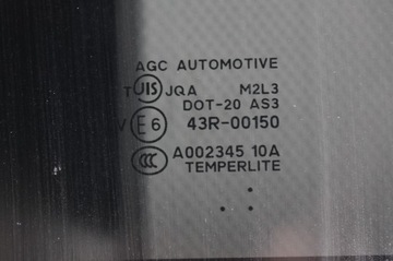 фото thumb №4, Панорама люк дах скляний suzuki sx4 s-cross 13-21