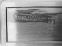 фото thumb №5, Jaguar e-pace рестайлинг 2.0 d защита верхняя двигателя m9c3-6a949-a